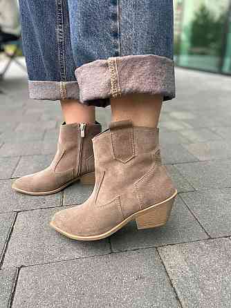 Edan Instruments Черевики жіночі EDAN горіх натуральна замша 5см каблук 36-40 (5648) Коломия