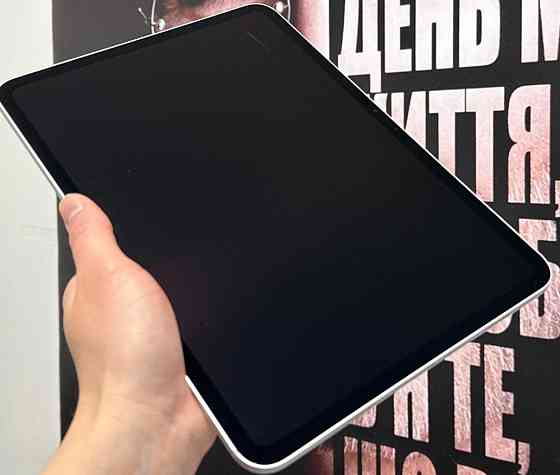 IPad Pro M5 11