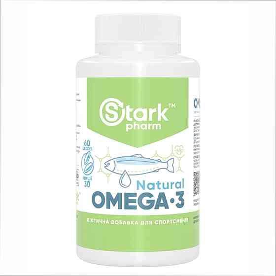 Natural Omega 3 - 60caps Луцьк