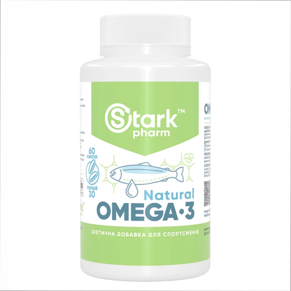 Natural Omega 3 - 60caps Луцьк - фото 1