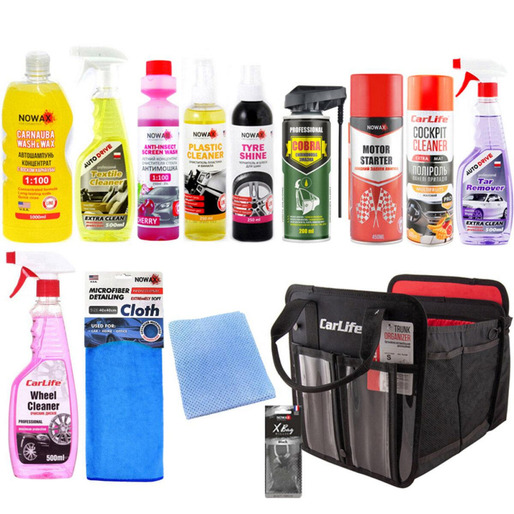 Подарунковий набір для догляду за машиною Київ - фото 1