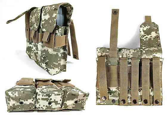 Підсумок під 6 магазінів АК/РПК потрійний піксель ЗСУ MM-14 (MOLLE, підсумок на розгрузку, жилет, РПС) Коломия