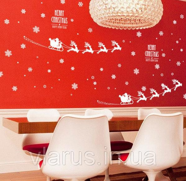 Виниловая новогодняя наклейка Санта клаус Киев - изображение 6