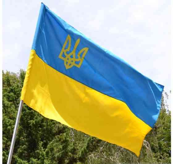 Прапор України габардин 90*135 з тризубом ВК 3031 Луцк