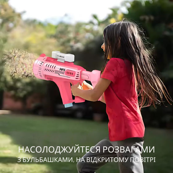 Мыльные пузыри для детей, пистолет для мыльных пузырей с подсветкой, игрушечный генератор пузырей, зеленый Каменец-Подольский