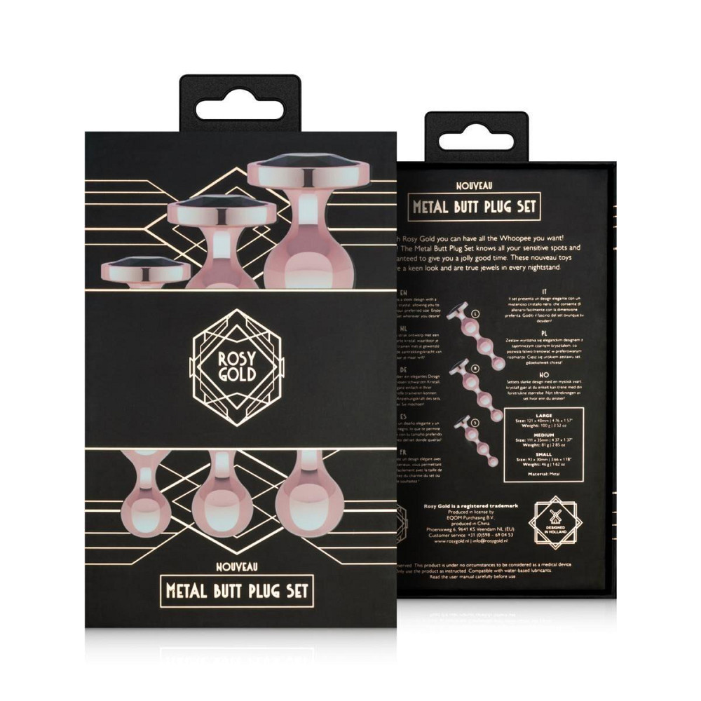 Набор анальных игрушек Rosy Gold - Metal Butt Plug Set 3 Pieces Sex Aura Киев - изображение 9