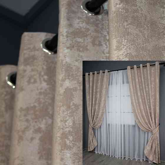 Комплект штор на люверсах VR-Textil Жакард Sultan YL № 1290ш Бежево-пудровий 150х250 см 2 шт (37-0025) Київ