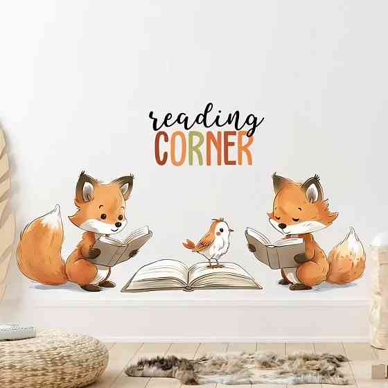 Наклейка декоративная виниловая в детскую комнату 