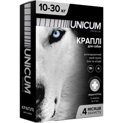 Краплі для тварин Unicum Premium від бліх та кліщів на холку для собак масою 10-30 кг/3 шт (4820150201807) Вінниця - фото 1