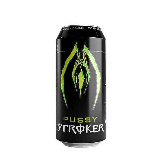 Мастурбатор Alive Pussy Stroker Monster Sex Aura Київ