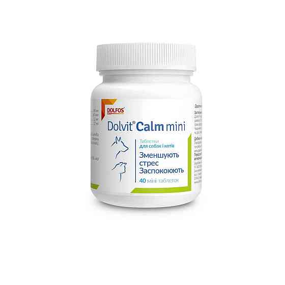 Дополнительный корм для собак Дольфос Dolvit Gland Долвит Гленд 60 таблеток для улучшения функционирования перианальных желез Винница