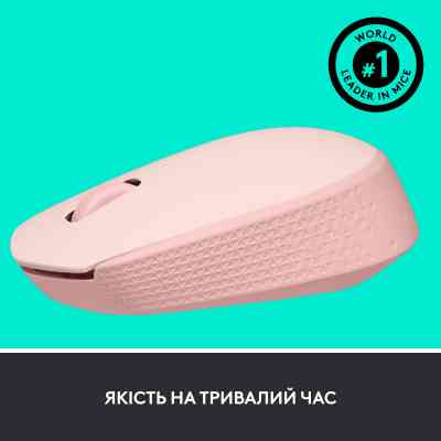 Мышка Logitech M171 Rose (910-006865) Винница