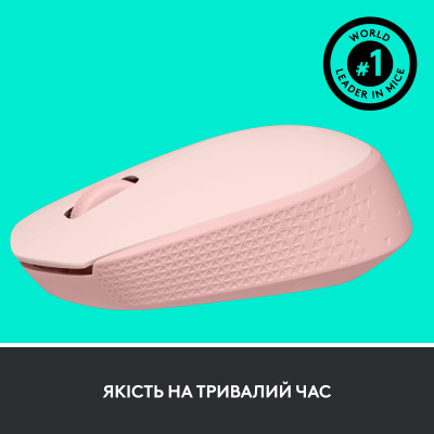 Мишка Logitech M171 Rose (910-006865) Вінниця - фото 5