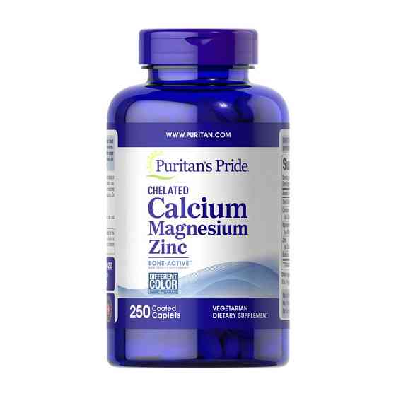 Calcium Magnesium Zinc (250 caplets) Луцьк
