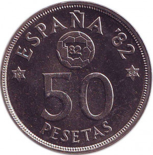 Чемпіонат світу з футболу 1982. Монета 50 песет. 1980 рік, Іспанія.. (Р) Полтава - фото 1