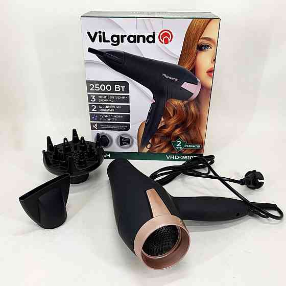 Портативний фен для сушіння Vilgrand VHD 2610TI 2500 Вт, Фен з іонізацією і термозахистом потужний OR-12 Львів