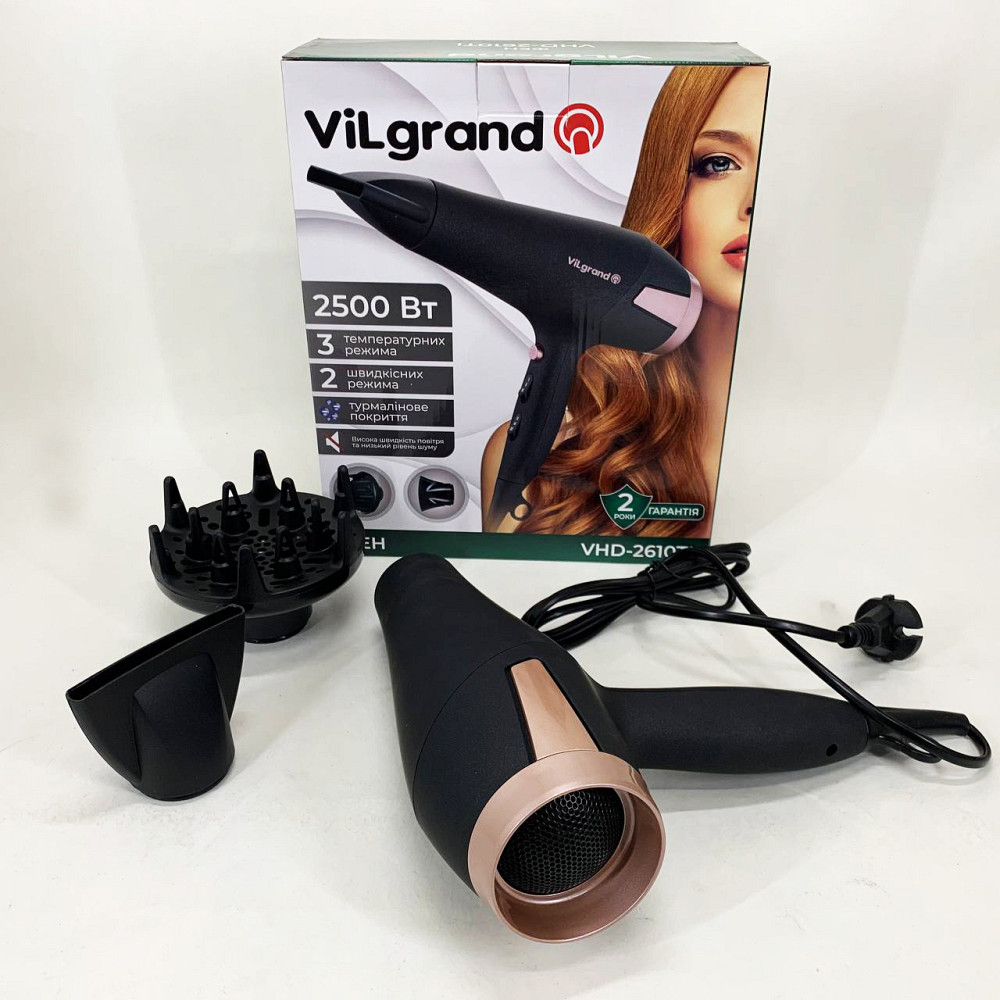 Портативний фен для сушіння Vilgrand VHD 2610TI 2500 Вт, Фен з іонізацією і термозахистом потужний OR-12 Львів - фото 2