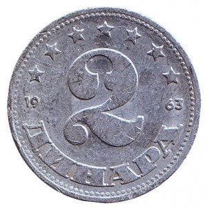 Монета 2 динара. 1953,63 год, Югославия.(В) Полтава - изображение 1