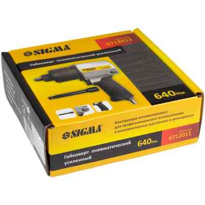 Гайковерт Sigma 1/2" усиленный 640Нм (6712011) Винница