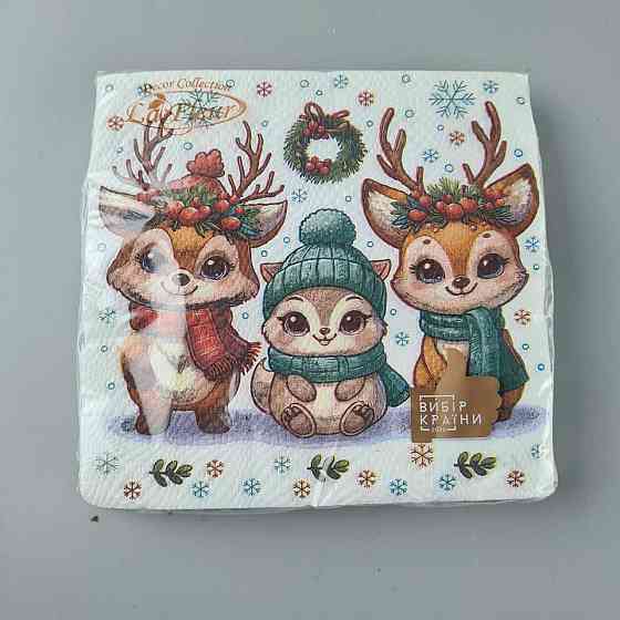 Новогодняя салфетка (ЗЗхЗЗ, 16шт)  La Fleur "Праздничный вайб зверушек" (712) (1 пачка) Харків