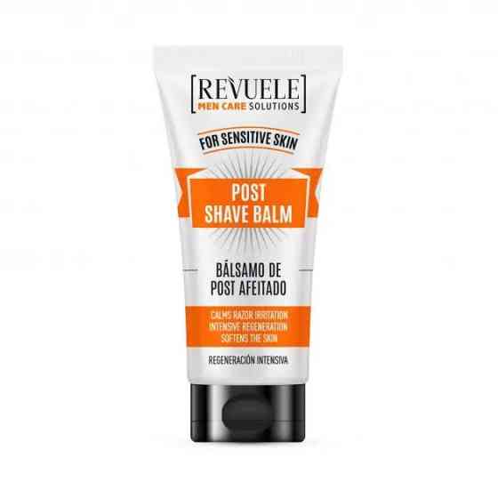 Мягкий гель для бритья Men care Revuele 180 мл Киев