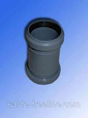 Wavin (вавин) Муфта д.50 Харьков