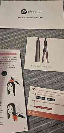 Стайлер для волосся slopehill фен вирівнювач, фен плойка. Київ