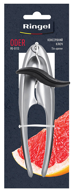 Консервный ключ RINGEL Oder (6464436) Киев - изображение 4