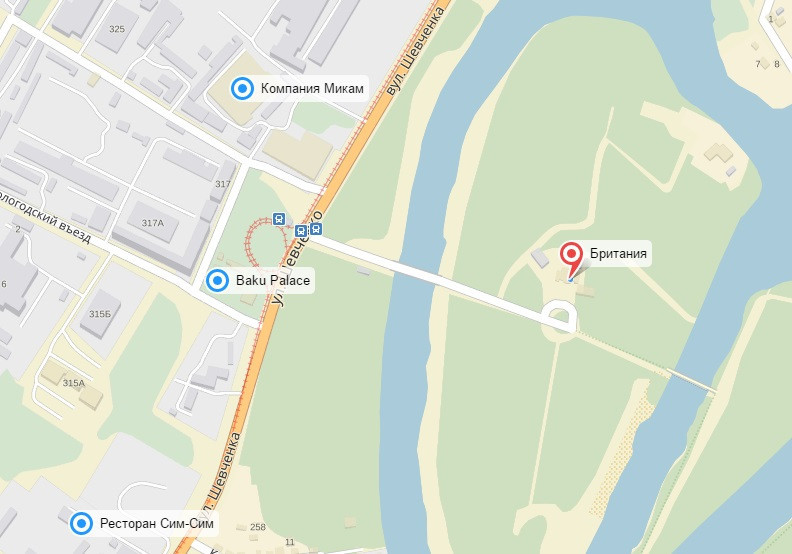 Пластикова Табличка А-5 (11*30) пиво (1 шт) Харків - фото 2