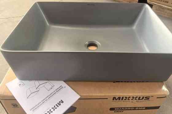 Раковина накладна Mixxus Premium QUADRO-0108 GRAY 550x390x145mm   ( MP6652 ) 30190 Харків