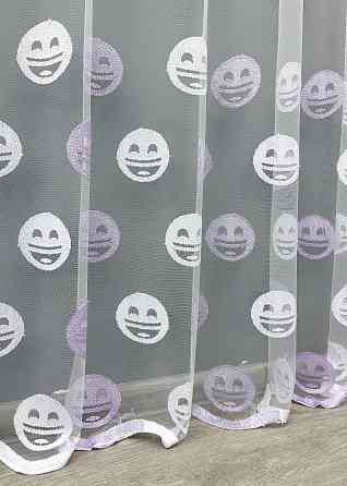 Тюль фатин с вышивкой «Смайлики» цвет белый с сиреневым 1573т Киев