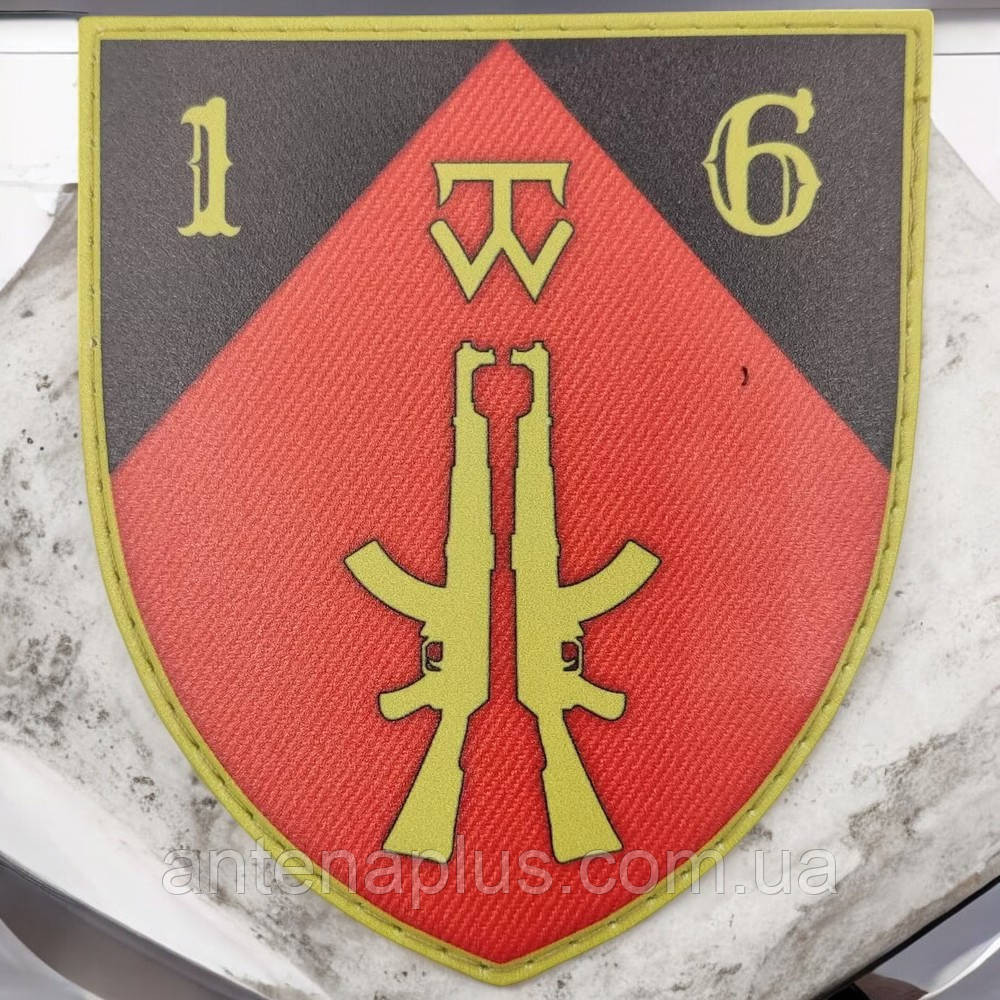 16 отдельный мотопехотный батальон патч / шеврон Киев - изображение 1