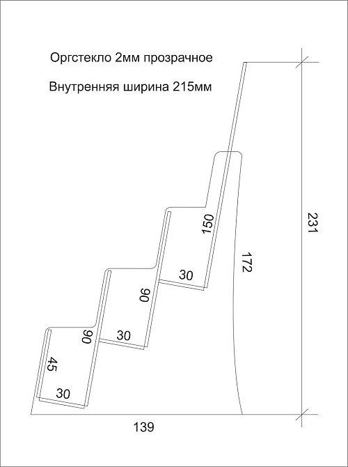 Підставка EKOSTAR для буклетів — 2 євробуклети й А5 гір Київ - фото 6