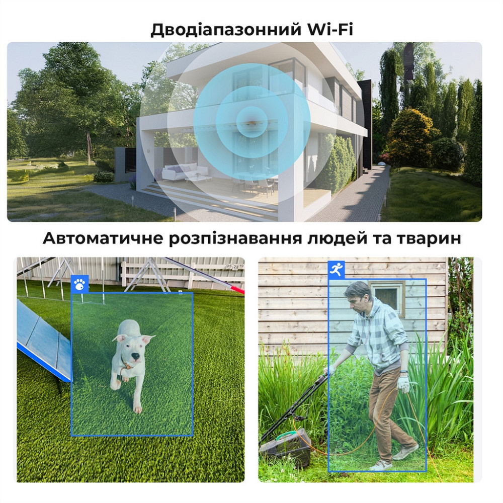 IP камера Reolink E Series E330 (E1 Pro) white Харків - фото 14