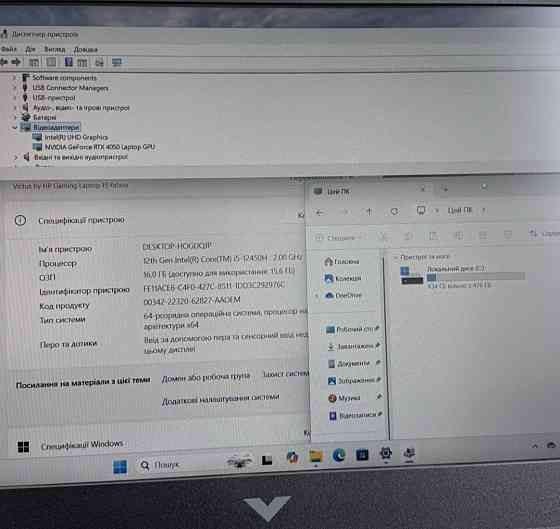 Ноутбук HP Victus 15 RTX 4050/ 16/512Gb. Intel i5. Харків