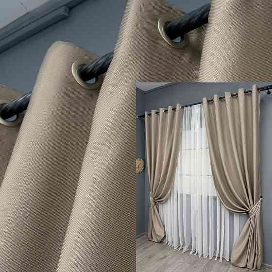 Комплект готовых штор на люверсах VR-Textil Рогожка TERRA LUXE № 1858ш Бежевый 150х270 см 2 шт (37-0296) Киев