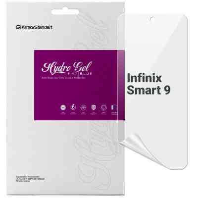 Плівка захисна Armorstandart Anti-Blue Infinix Smart 9 (ARM80922) Вінниця