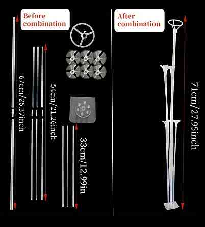 Подставка для шаров 71 см прозрачный Киев