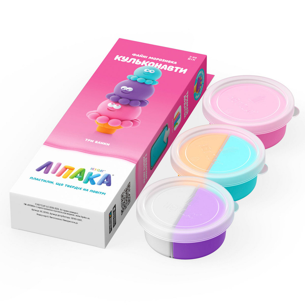 Набір пластиліну Ліпака – Файні морозивка: Кульконавти Дніпро - фото 2