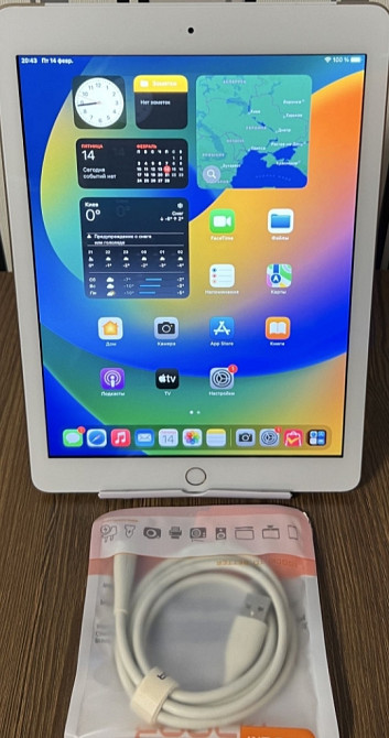 Планшет Apple iPad 5 Gen LTE 4G. Wi-Fi 32Gb Gold. Київ - фото 7