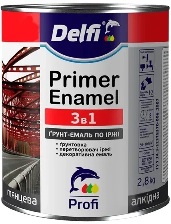 Ґрунт-емаль Delfi по іржі 3 в 1 синій глянець 2,8 кг Київ