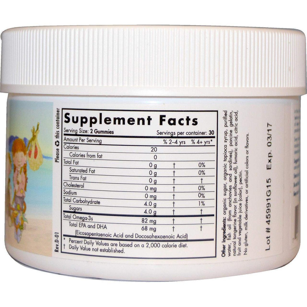 Рыбий жир для детей Nordic Naturals Omega-3 Gummies 82 мг 60 жел таб мандарин Киев - изображение 2