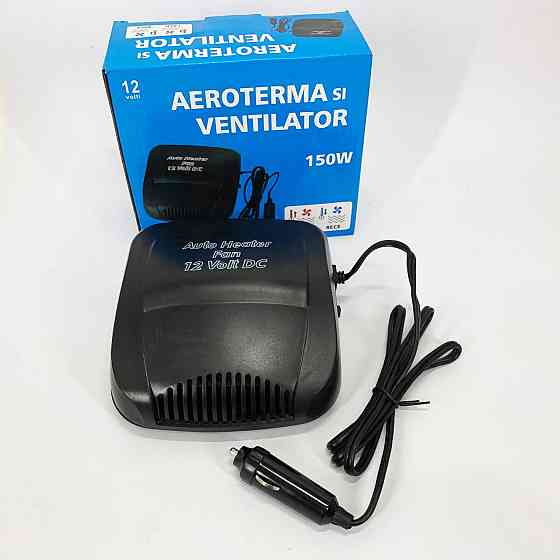 Автомобильный обогреватель heater 12v CAR, Автомобильная печка для обогрева салона QS-87 Львов