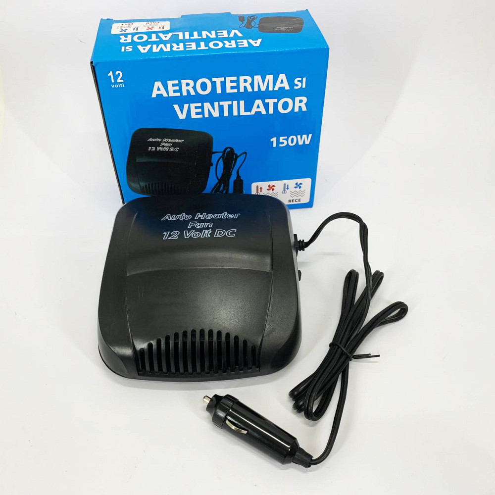 Пічка обігрівача авто CAR, Автомобільний обігрівач від прикурювача Auto Heater, Пічки автомобільні QS-87 Львів - фото 6