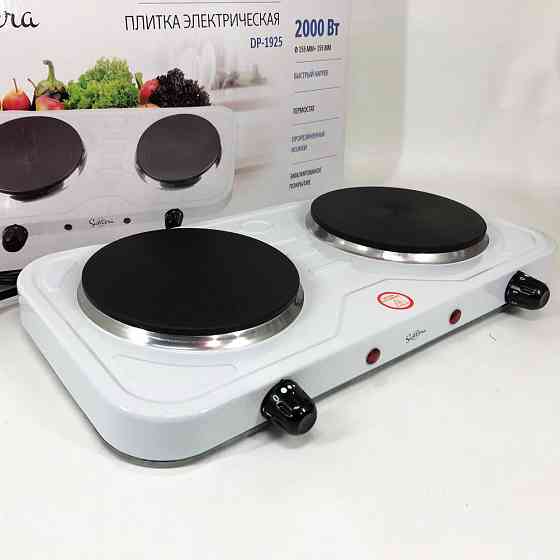 Плита електрична настільна дискова на дві конфорки Suntera DP-1925 2000 Вт, NZ-137 Електроплитка настільна Київ