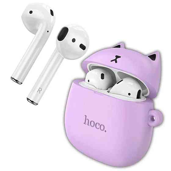 Наушники беспроводные HOCO EW45 Lilac Cat кейс с чехлом котик Bluetooth 6931474789228 Одесса