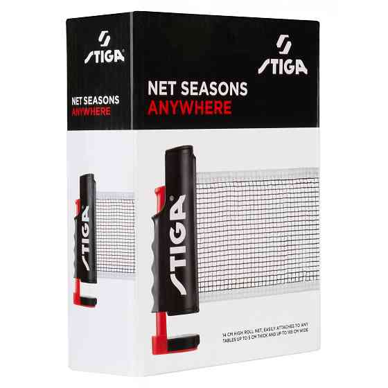 Сітка для настільного тенісу Stiga Seasons Anywhere (1300-2401-00) Київ