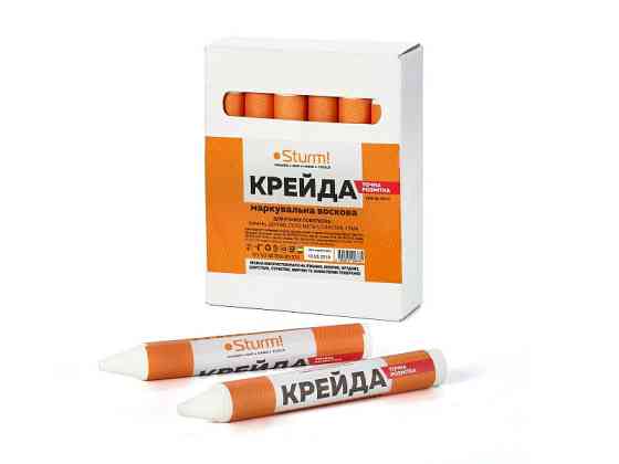 Крейда воскова розмітковий маркувальний для будь-якої поверхні (білий, 12 шт.) Sturm 1090-06-KW12 (читати Рівне