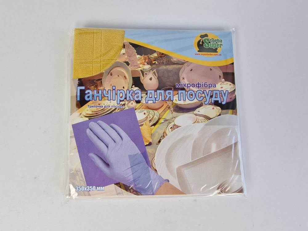 Серветка мікрофібра для посуду Супер Торба Харків - фото 1