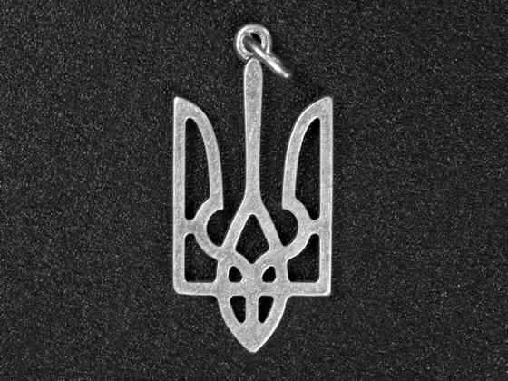 Кулон Трезубец Киев
